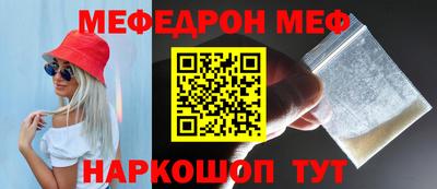 ГАЛЛЮЦИНОГЕННЫЕ ГРИБЫ Свободный