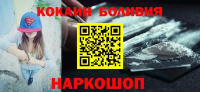 ГАЛЛЮЦИНОГЕННЫЕ ГРИБЫ Свободный