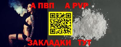 ГАЛЛЮЦИНОГЕННЫЕ ГРИБЫ Свободный