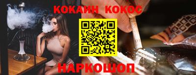ГАЛЛЮЦИНОГЕННЫЕ ГРИБЫ Свободный