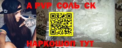 ГАЛЛЮЦИНОГЕННЫЕ ГРИБЫ Свободный