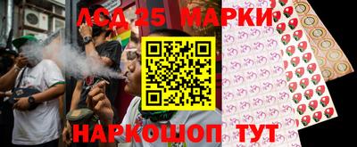 экстази Северобайкальск