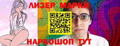 ГАЛЛЮЦИНОГЕННЫЕ ГРИБЫ Свободный