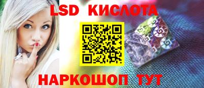 ГАЛЛЮЦИНОГЕННЫЕ ГРИБЫ Свободный