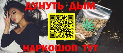 экстази Северобайкальск