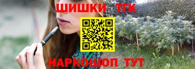 экстази Северобайкальск