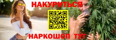 экстази Северобайкальск