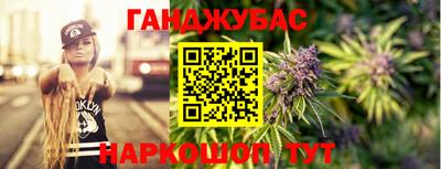 экстази Северобайкальск