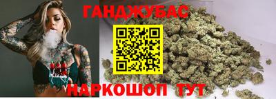 кокаин перу Севастополь