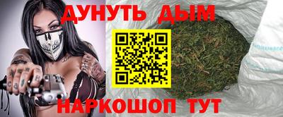 экстази Северобайкальск