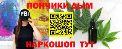 экстази Северобайкальск