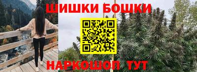 кокаин перу Севастополь