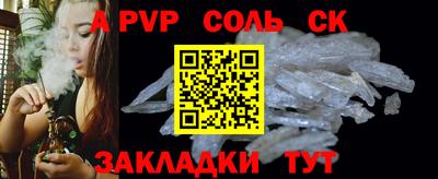 ГАЛЛЮЦИНОГЕННЫЕ ГРИБЫ Свободный