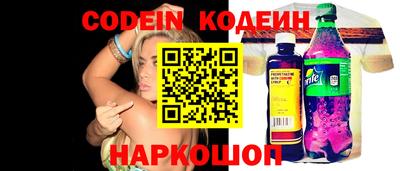 ГАЛЛЮЦИНОГЕННЫЕ ГРИБЫ Свободный