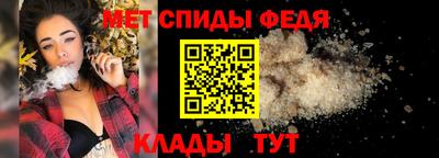 экстази Северобайкальск