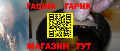 ГАЛЛЮЦИНОГЕННЫЕ ГРИБЫ Свободный